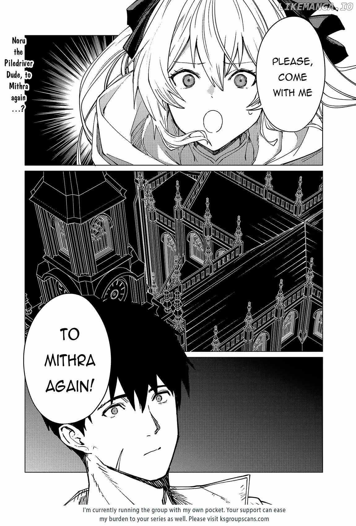 Ore wa Subete wo 